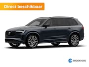 Volvo XC90 - T8 406PK AWD Ultra Dark Executive B&W | 22" | Luchtvering |