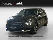 Kia Niro - 1.6 GDi PHEV DynamicPlusLine I Trekhaak I Leder I Stoelverwa