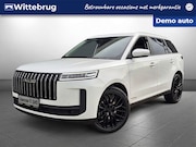 Jaecoo 5 - 1.5 T-GDi SHS-H Exclusive Full Hybride Automaat met 20 Inch