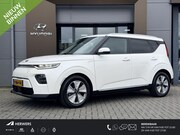 Kia e-Soul - DynamicPlusLine 39.2 kWh / 276 KM WLTP / SOH 100% / Stoel- &