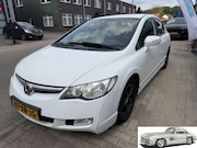Honda Civic - 1.3 Hybrid