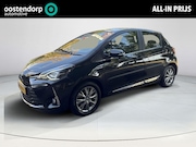 Toyota Yaris - 1.5 Hybrid Executive | 06-10141018 Voor meer informatie