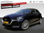 Mazda 2 - 1.5 Skyactiv-G Luxury