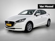 Mazda 2 - 1.5 Skyactiv-G |Te Financieren v.a. €192 P/M |