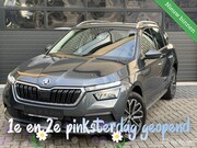 Skoda Kamiq - 1.0 TSI Business Edition | DSG | Virtual | Rijk