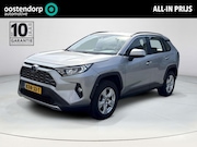 Toyota RAV4 - 2.5 Hybrid Active Ultimate **NAVIGATIE/ DODEHOEK DETECTIE/ S