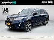 Suzuki Vitara - 1.4 Boosterjet Smart Hybrid Style Trekhaak afneembaar
