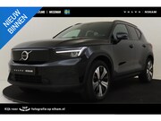 Volvo XC40 - RECHARGE CORE 70 kWh -CAMERA|CRUISE|CARPLAY|PRIVACY.GLAS|19"