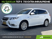 Mitsubishi Outlander - 2.4 PHEV Intense+ 100% dealer onderhouden/ 8 jaar garantie /
