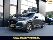 Mazda CX-5 - 2.5 AWD SkyActiv-G 194 Signature (Navi/Carplay, Camera360, A