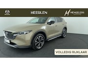 Mazda CX-5 - 2.0 SkyActiv-G 165 Newground Automaat | Rijklaar | Wegklapba