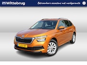 Skoda Kamiq - 1.0 TSI 110pk Ambition / Navigatie by APP / LM 16 inch / Par