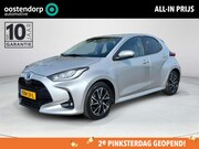 Toyota Yaris - 1.5 Hybrid Dynamic | Navigatie | Apple CarPlay/Android auto 