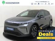 Skoda Elroq - 60 Sportline