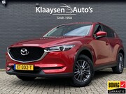Mazda CX-5 - 2.0 SkyActiv-G 165 Business Comfort AUT. | 1e eigenaar | dea