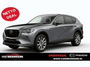 Mazda CX-60 - 2.5 E-Skyactiv PHEV 327pk Aut Executive Business Edition