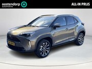 Toyota Yaris Cross - 1.5 Hybrid 130 First Editon Comfort Pack **DODE HOEK DETECTI