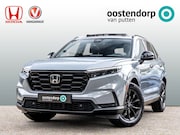 Honda CR-V - 2.0 Full Hybrid Elegance automaat | Urban Grey Pearl | 8 jaa