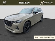 Mazda CX-60 - 2.5 e-SkyActiv PHEV Homura Business Edition