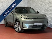 Lynk & Co 08 - 2026 NIEUW MODEL | 345PK PHEV | ±200KM ELEKTRISCH | DIRECT L