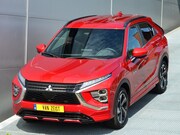 Mitsubishi Eclipse Cross - PHEV 2.4 EXECUTIVE 4WD | PLUG IN HYBRID | SoH 92% | V2H | AD