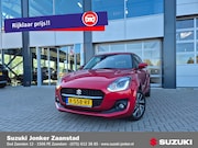 Suzuki Swift - 1.2 Style Smart Hybrid