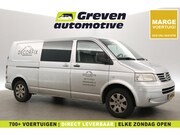 Volkswagen Transporter - 2.5 TDI L2H1 | Marge | Aut. | Airco | Cruise | 3 Zits | Trek