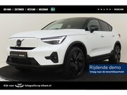 Volvo EC40 - SINGLE MOTOR EXTENDED RANGE ULTRA BLACK ED. 82 kWh *FULL OPT