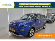 Kia e-Soul - 64kWh 204pk ExecutiveLine I SOH 96% I Trekhaak I Luxe uitvoe