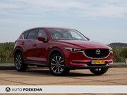 Mazda CX-5 - 2.0 SkyActiv-G 165 TS+ Trekhaak HUD Stoel/ Stuurverwarming