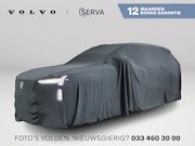 Peugeot 3008 - 1.2 PureTech Première | Panoramadak | Parkeercamera | Keyles