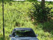 Mitsubishi Lancer - IV