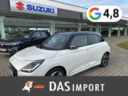 Suzuki Swift - Comfort+ 1.2 Dualjet Hybrid CVT-Automatikgetriebe