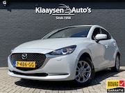 Mazda 2 - 1.5 Skyactiv-G Comfort | 1e eigenaar | dealer onderh. | navi