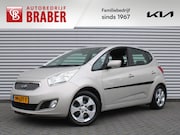Kia Venga - 1.4 CVVT X-ecutive | Trekhaak | 16" LM | Clima | Cruise | Na