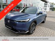 Honda HR-V - 1.5 e:HEV Hybrid Advance | 2500 Euro voordeel
