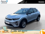 Kia Stonic - 1.0 T-GDi MHEV DynamicLine | Volledig dealer onderhouden | T