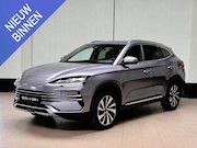 BYD Seal U - 1.5 DM-i FWD Boost | Nieuw | Proefrijden, inruilen of een vo