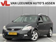 Kia Ceed - cee'd Sporty Wagon 1.4 CVVT Navigator Plus Pack | RIJKLAAR |