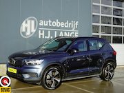 Volvo XC40 - Recharge Core SOH96%