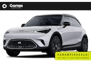 Smart #1 - Premium 66 kWh VAKANTIE DEALS! | Van €42.520, - voor € 36.52