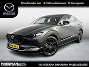 Mazda CX-30 - 2.0 e-SkyActiv-X M Hybrid Nagisa / Voll. leder / Navigatie /