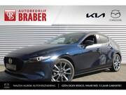 Mazda 3 - 2.0 e-SkyActiv-G 122PK 6MT Exclusive-line | Leder | Bose Aud