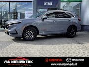 Honda CR-V - 2.0 e:PHEV Automaat Elegance Tech | Panoramadak | Bose |Carp