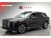 Hongqi E-HS9 - President Long Range Limited 120 kWh |Pano|Luchtvering|BTW|6