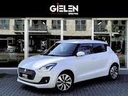 Suzuki Swift - 1.0 Stijl | 16 inch, Stoelverwarming, Keyless, Privacy glass