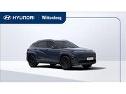 Hyundai Kona - Electric Pure Edition 64.8 kWh | Nieuw | Snel leverbaar