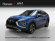 Mitsubishi Eclipse Cross - 2.4 PHEV Intense + I Cruise Control I Camera I Stoelverwamin