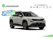 Skoda Epiq - Business Launch Edition 56 kWh