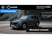 Mercedes-Benz EQB - 300 4MATIC Luxury Line 67 kWh | Beige bekleding | Winter pak